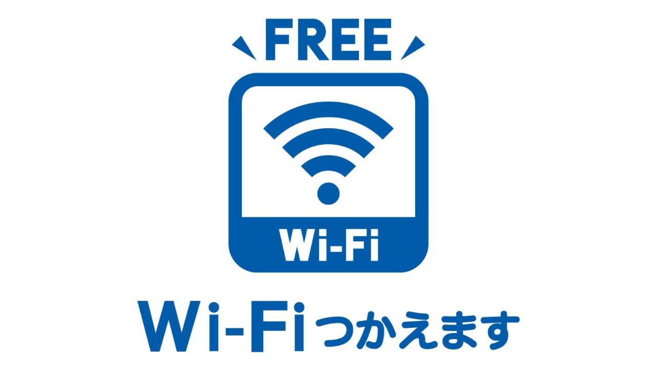 Spa&Hotel Eurasia Maihama Urayasu Eksteriør billede